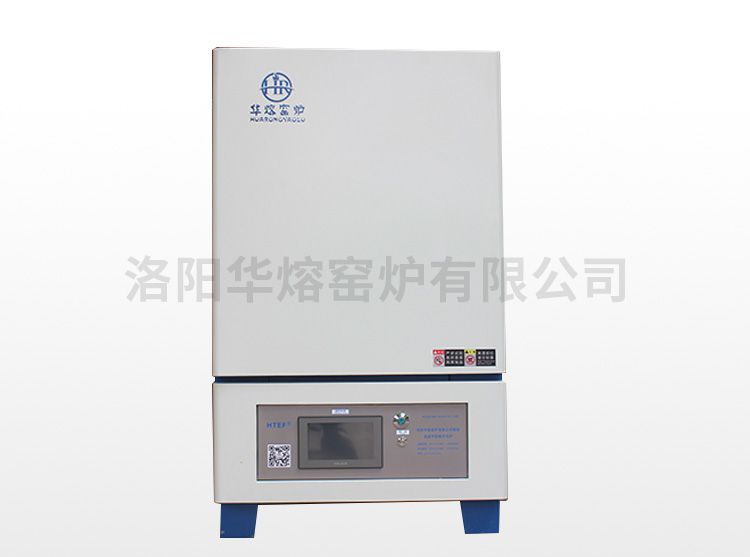 芭乐视频在线下载触摸屏马弗炉（HR-F1400）