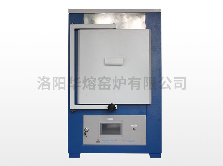 芭乐视频在线下载立式炉（HR-1200）