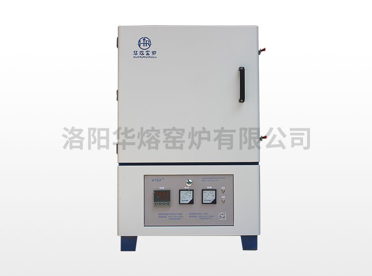 芭乐视频在线下载马弗炉（HR-F1400）