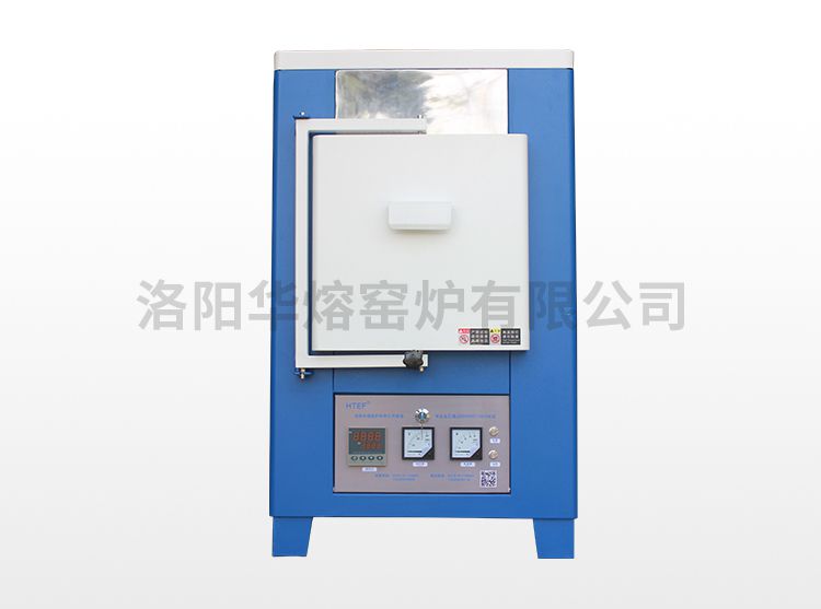 芭乐视频在线下载立式炉（HR-1200）