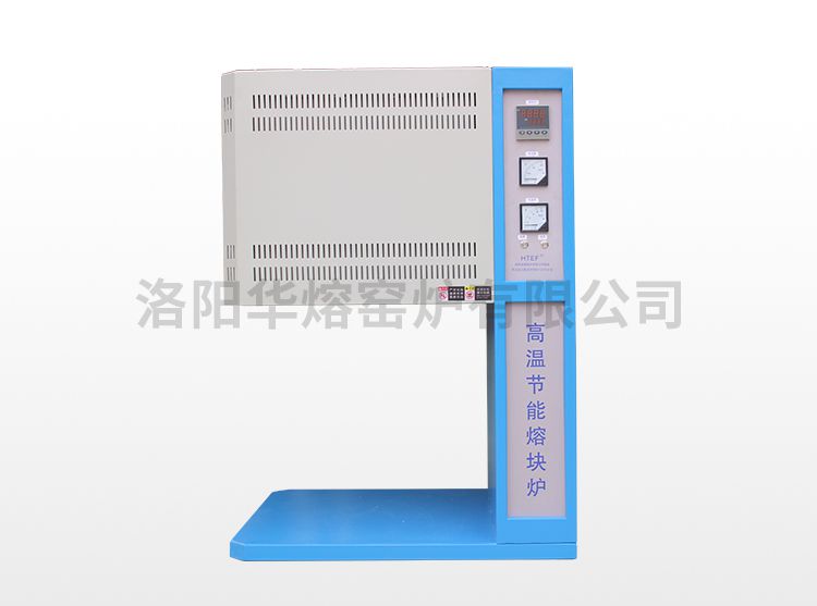 芭乐视频在线下载熔块炉  1.6L